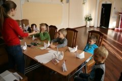 "Митино", культурный центр