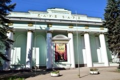 "Заря", дом культуры