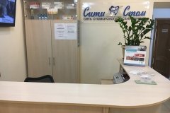 "СитиСтом"