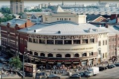 Центральный Дворец Культуры Железнодорожников