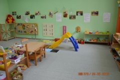 "Открытие" на Котельщиков