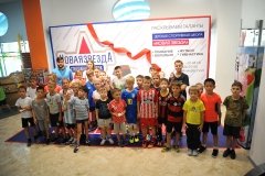 "Новая звезда"