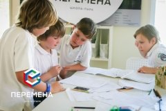 "Перемена школа парк"