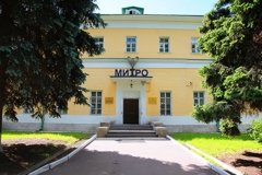 "Останкино", детская академия