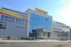 "Триумф"