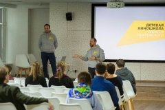 Детская киношкола Алексея Покровского в формате SMART
