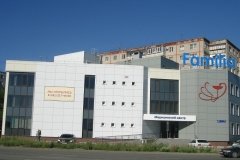 Familia на Молодогвардейцев, "Фамилиа"