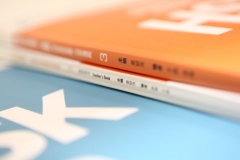 Chinese First