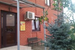 "Винни-Пух"
