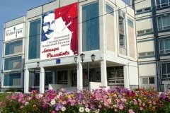 "Монотон", мюзикл-театр