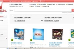 "Мосигра"
