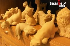 "Веселые коты"