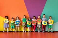 Sun School в ЖК "Доминион"
