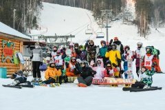 "Горная семейка"