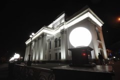 Воронежский театр драмы