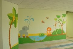 Первая детская поликлиника