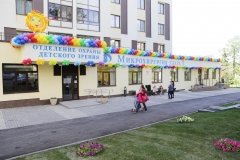 "Микрохирургия глаза"