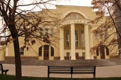 "Красный факел"