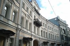"Детский медицинский центр" Управления делами Президента РФ в ЦАО