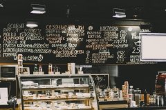 Coffee Bean, "КофеБин"