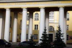Дворец культуры им. С. Орджоникидзе