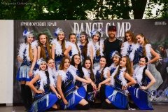 "Золотая рыбка"