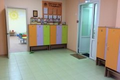 "Лигрёнок"