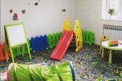 For Kids
