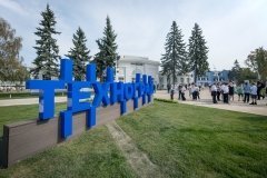 "Техноград"