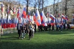 "Измайлово", центр культуры и спорта на Первомайской