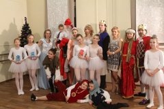 Клуб "Молодежный"