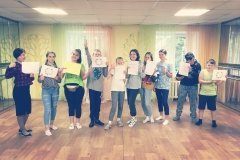 "Импульс"