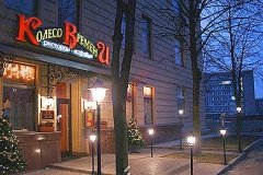 "Колесо времени", ресторан, кондитерская, торт на заказ, Красные Ворота