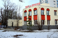 Московский Театр Иллюзии