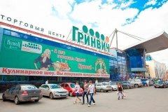 Каталог Магазина Детский Мир Екатеринбург