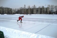 "Юность"