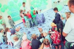 "Шалунишка"