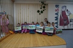 "Мама&Я"
