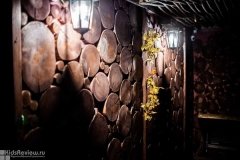 Inside Quest