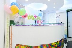 "УльтраKIDS", медицинский центр