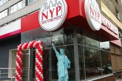 New York Pizza