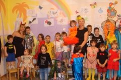 "Веселое Солнышко"