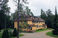 "Ауринко", Aurinko camp