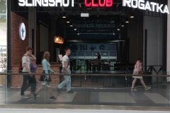 Slingshot Club - Rogatka Club