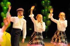 "Времена года" в Печатниках