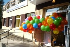 Центр Восстановительного Лечения, Центр охраны детского зрения