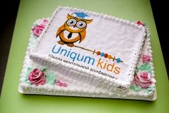 Uniqum Kids на Латвийской