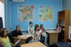"Альянс Франсез", Alliance Francaise, курсы французского языка