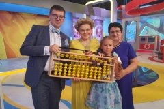 "Соробан" на Зиповской