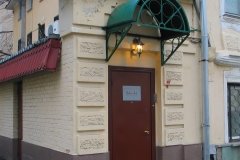 "Belov-Art Студия", художественная студия